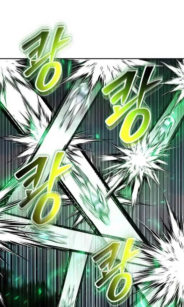 I Was More Overpowered Than the Hero, So I Hid My Power! Chapter 60 Page 108