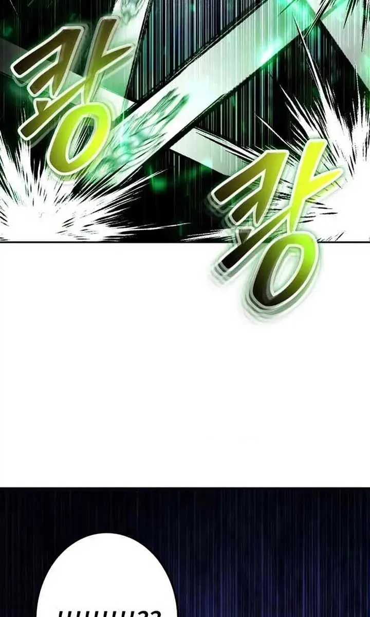 I Was More Overpowered Than the Hero, So I Hid My Power! Chapter 60 Page 109