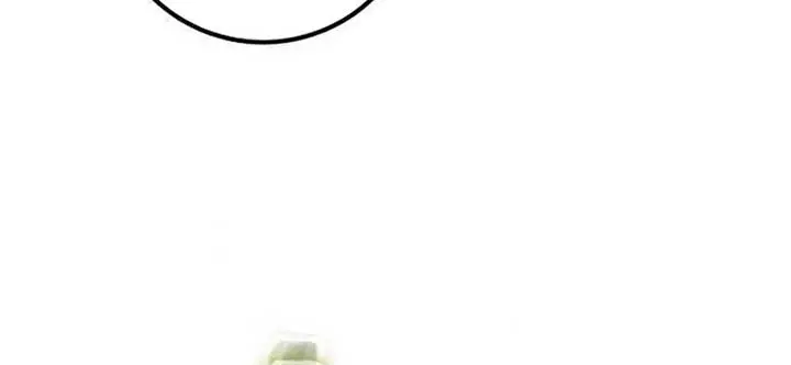 I Was More Overpowered Than the Hero, So I Hid My Power! Chapter 60 Page 121
