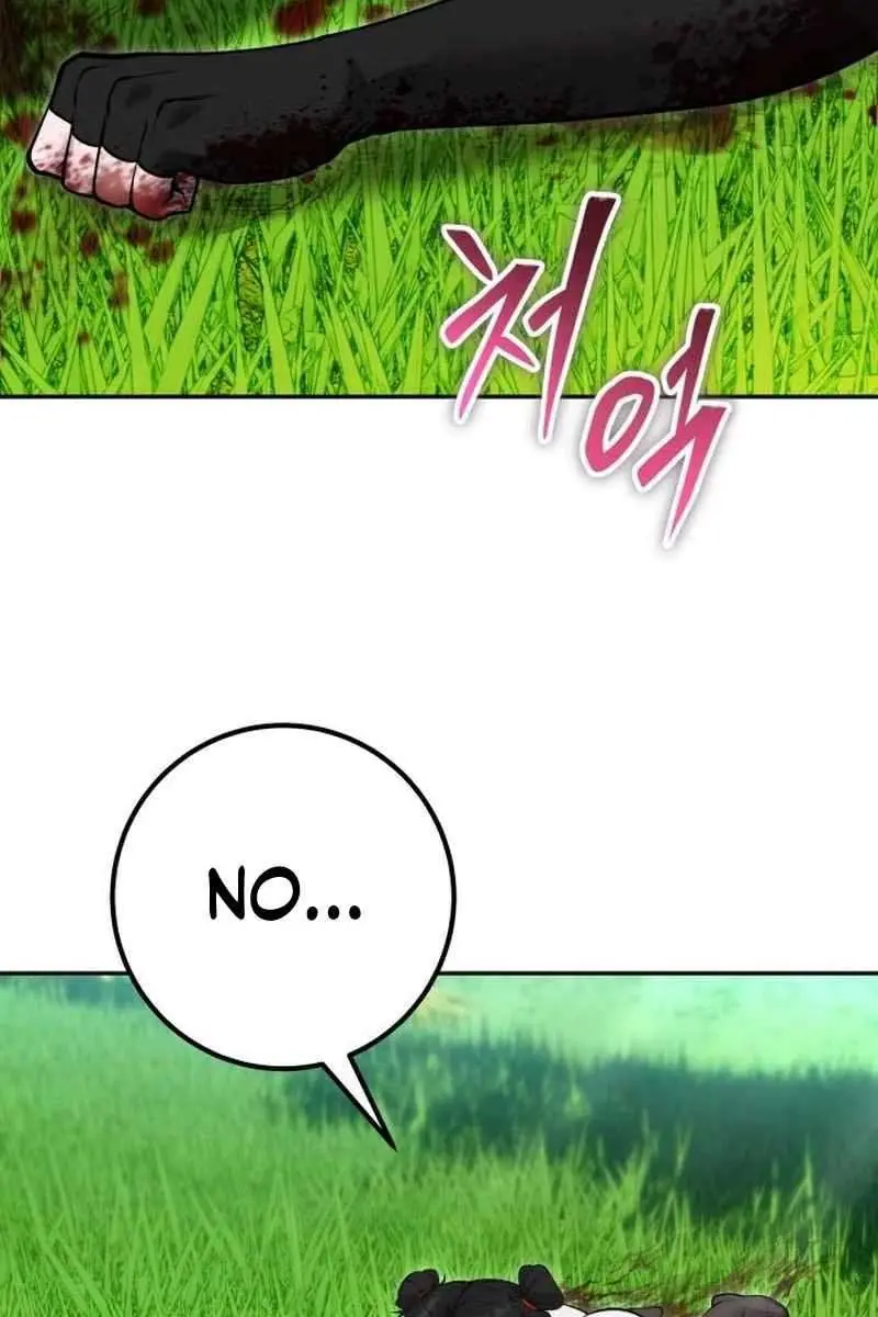 I Was More Overpowered Than the Hero, So I Hid My Power! Chapter 61 Page 80