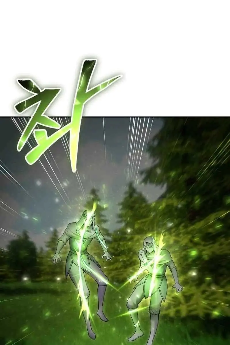 I Was More Overpowered Than the Hero, So I Hid My Power! Chapter 61 Page 113