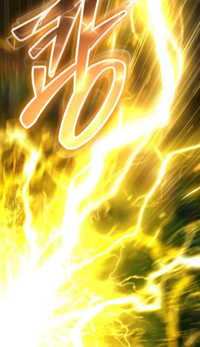 I Was More Overpowered Than the Hero, So I Hid My Power! Chapter 62 Page 8