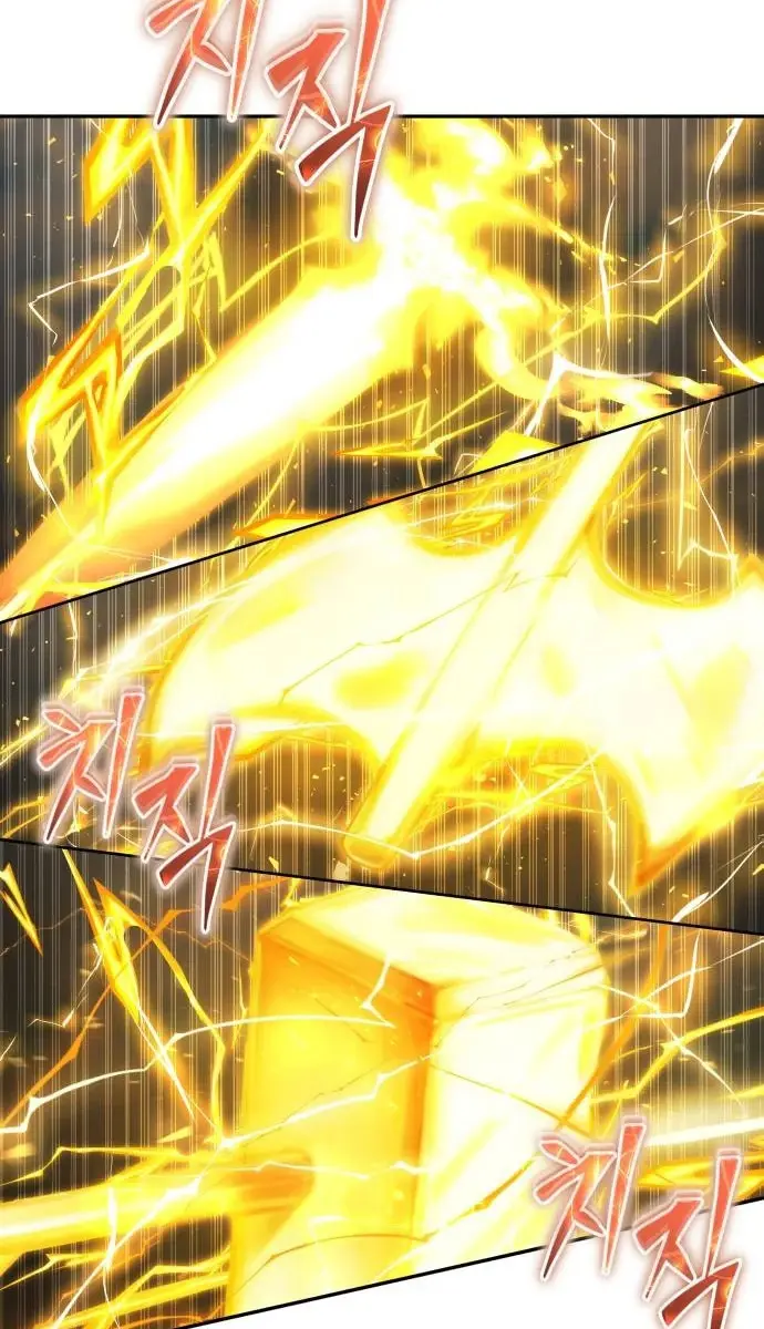 I Was More Overpowered Than the Hero, So I Hid My Power! Chapter 62 Page 24