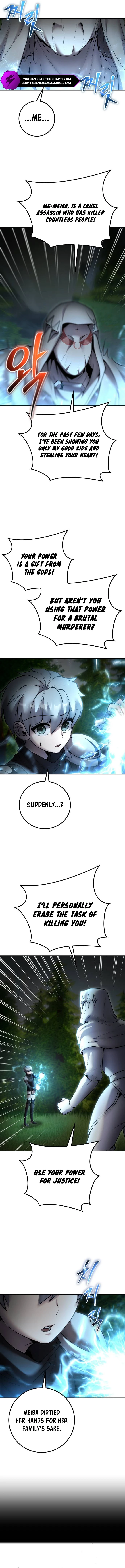 I Was More Overpowered Than the Hero, So I Hid My Power! Chapter 62 Page 47