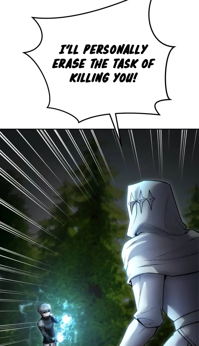 I Was More Overpowered Than the Hero, So I Hid My Power! Chapter 62 Page 52