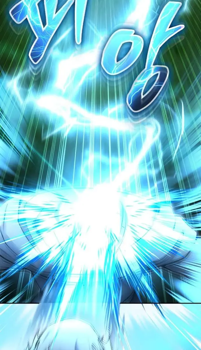 I Was More Overpowered Than the Hero, So I Hid My Power! Chapter 62 Page 61