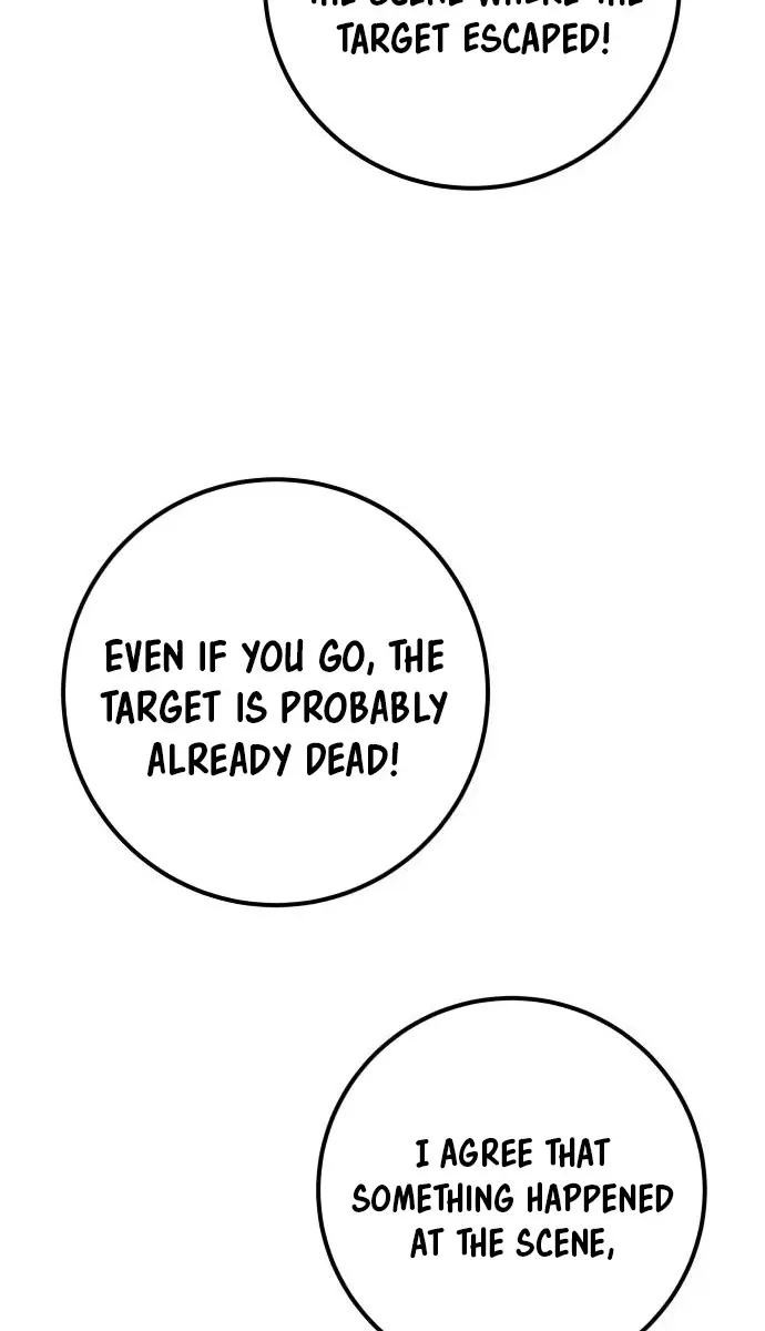 I Was More Overpowered Than the Hero, So I Hid My Power! Chapter 62 Page 88