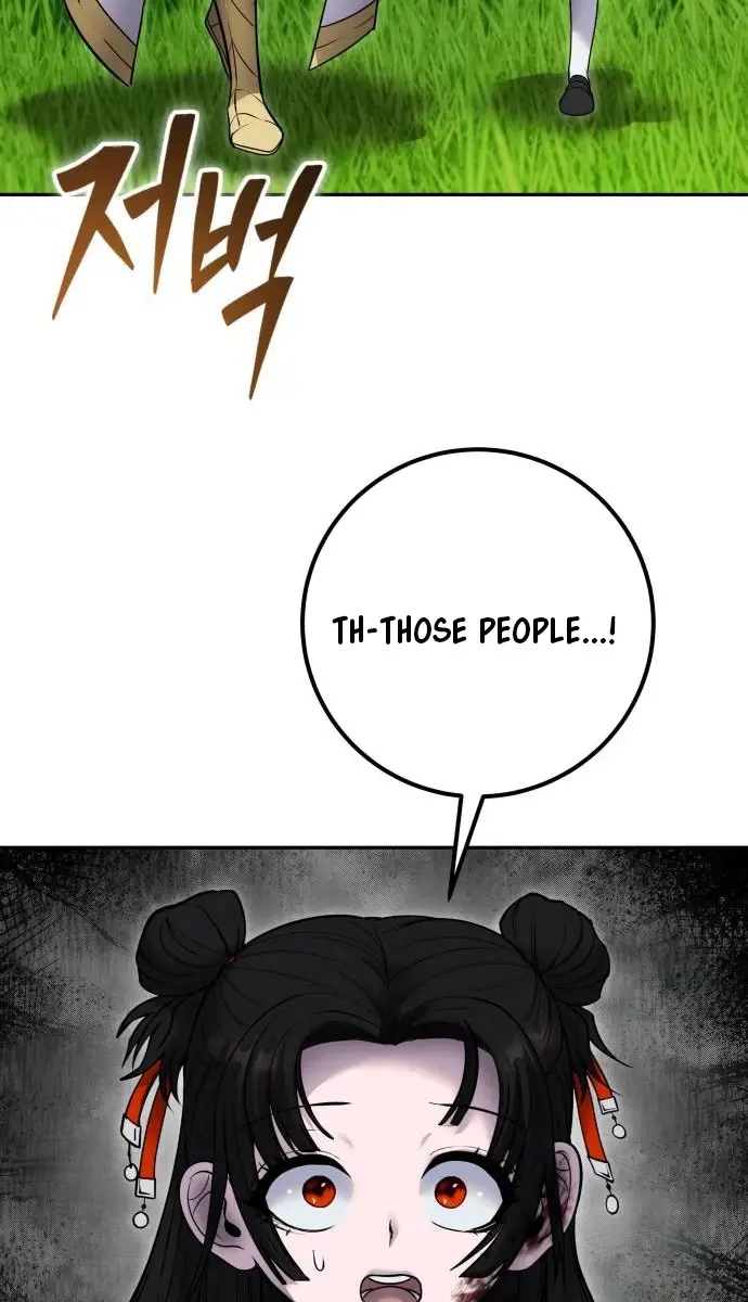 I Was More Overpowered Than the Hero, So I Hid My Power! Chapter 62 Page 97