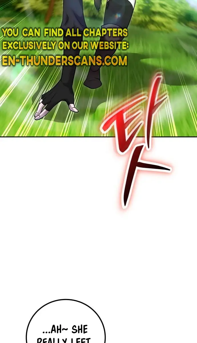 I Was More Overpowered Than the Hero, So I Hid My Power! Chapter 62 Page 133