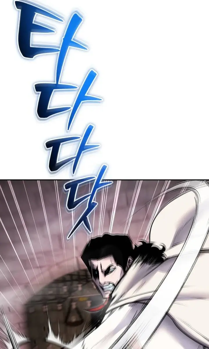 I Was More Overpowered Than the Hero, So I Hid My Power! Chapter 63 Page 20