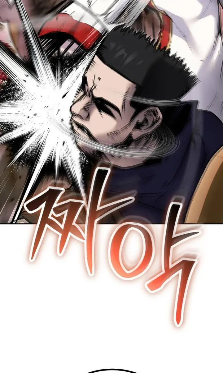 I Was More Overpowered Than the Hero, So I Hid My Power! Chapter 63 Page 21