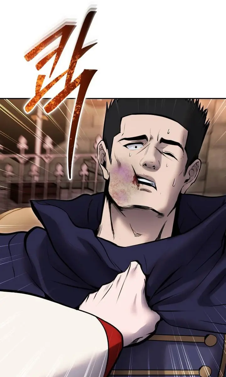 I Was More Overpowered Than the Hero, So I Hid My Power! Chapter 63 Page 24