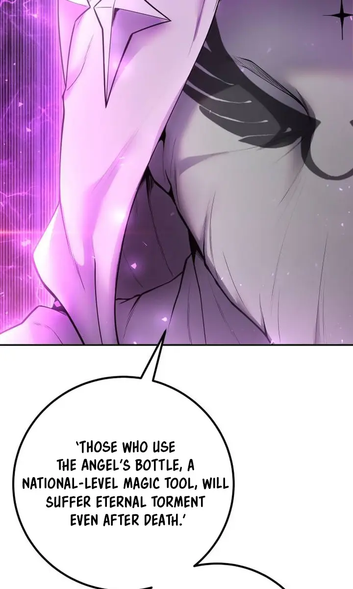 I Was More Overpowered Than the Hero, So I Hid My Power! Chapter 63 Page 74