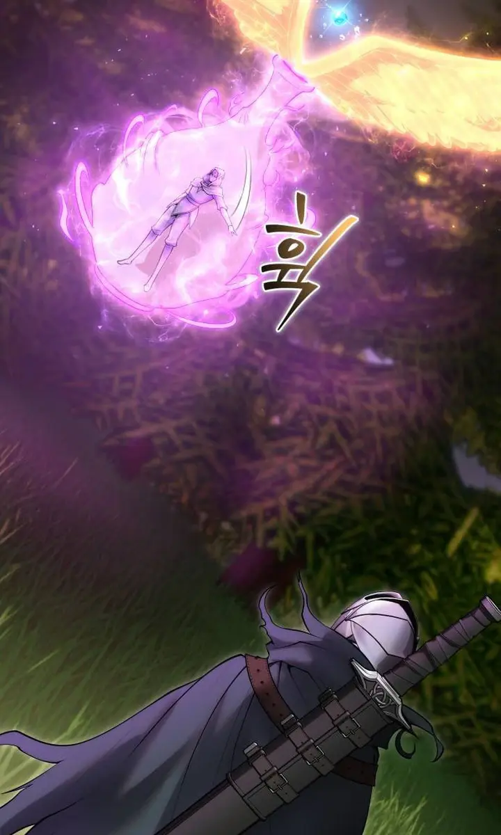 I Was More Overpowered Than the Hero, So I Hid My Power! Chapter 63 Page 78