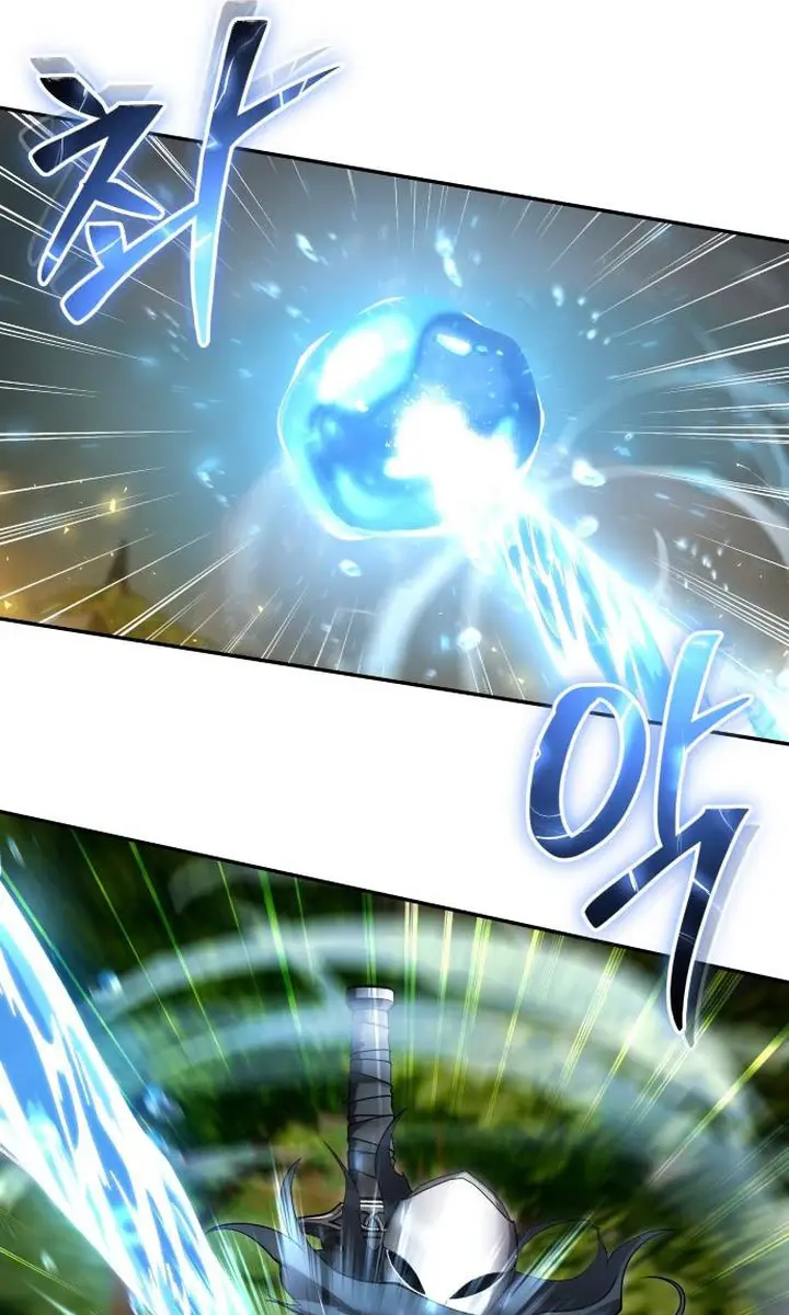 I Was More Overpowered Than the Hero, So I Hid My Power! Chapter 63 Page 81