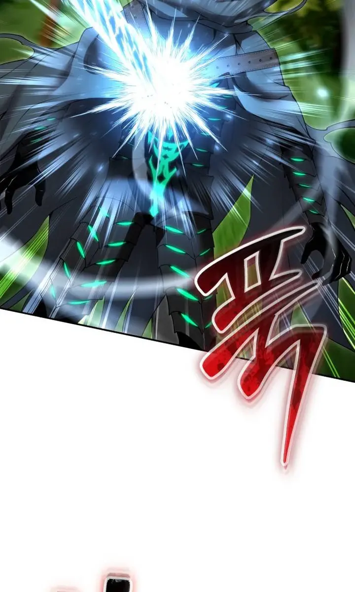 I Was More Overpowered Than the Hero, So I Hid My Power! Chapter 63 Page 82