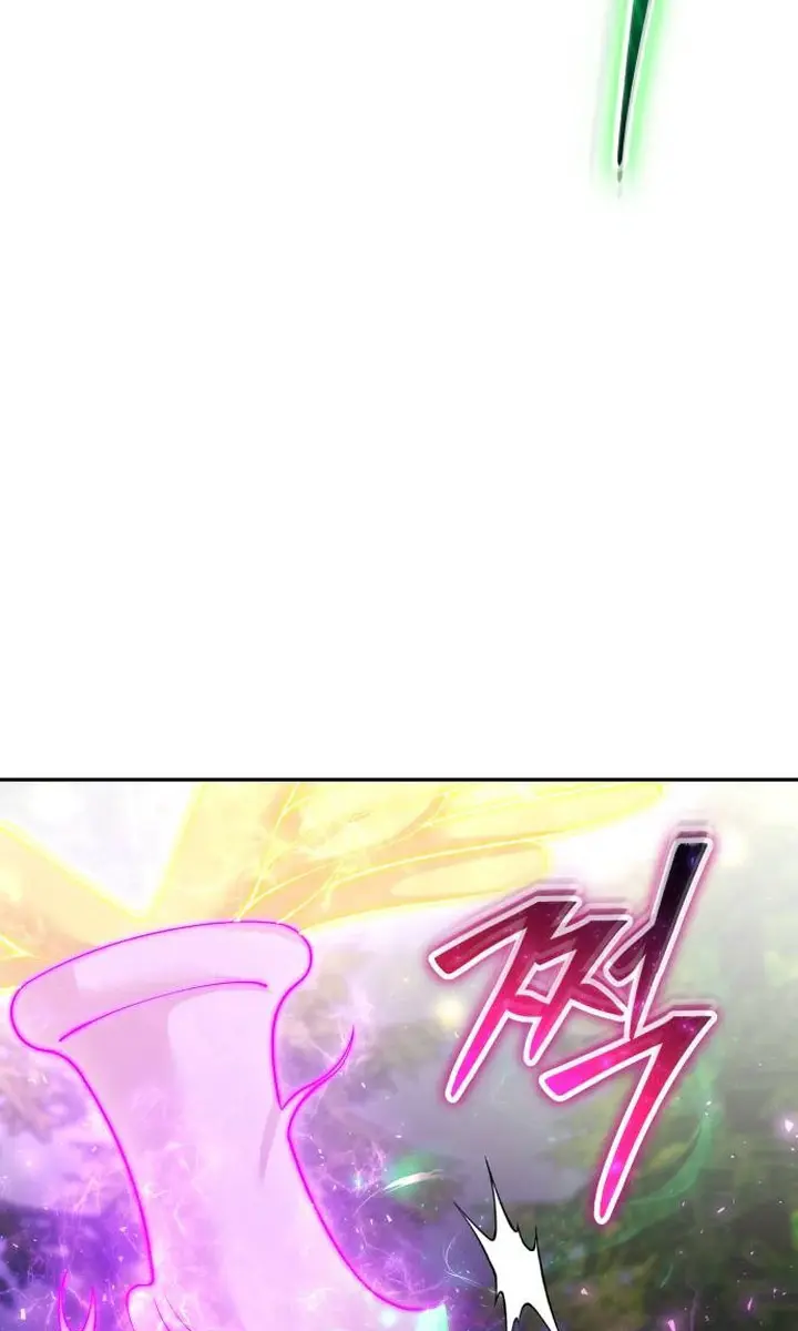 I Was More Overpowered Than the Hero, So I Hid My Power! Chapter 63 Page 93
