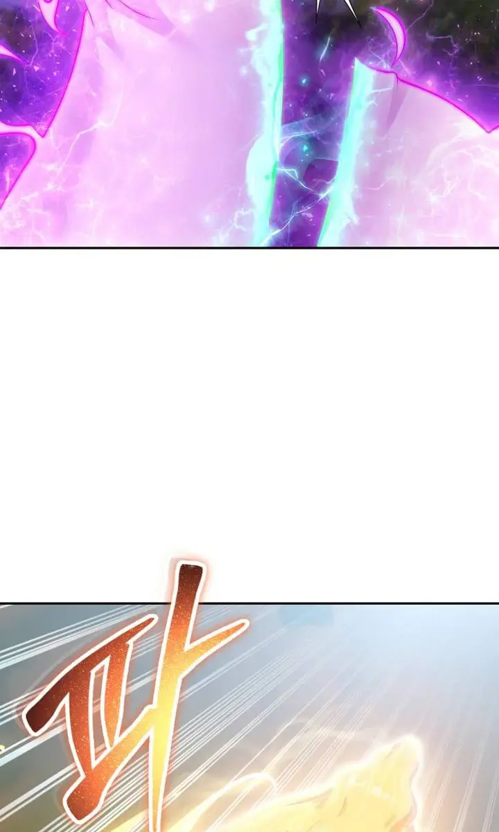 I Was More Overpowered Than the Hero, So I Hid My Power! Chapter 63 Page 94
