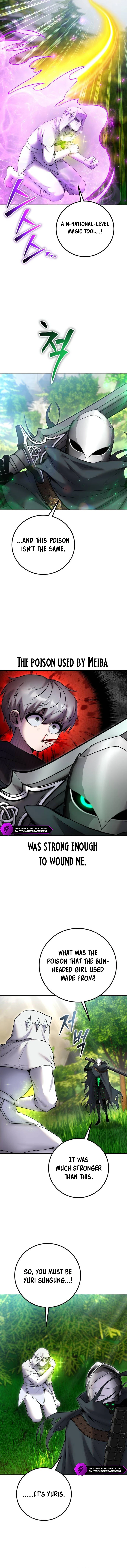 I Was More Overpowered Than the Hero, So I Hid My Power! Chapter 63 Page 97