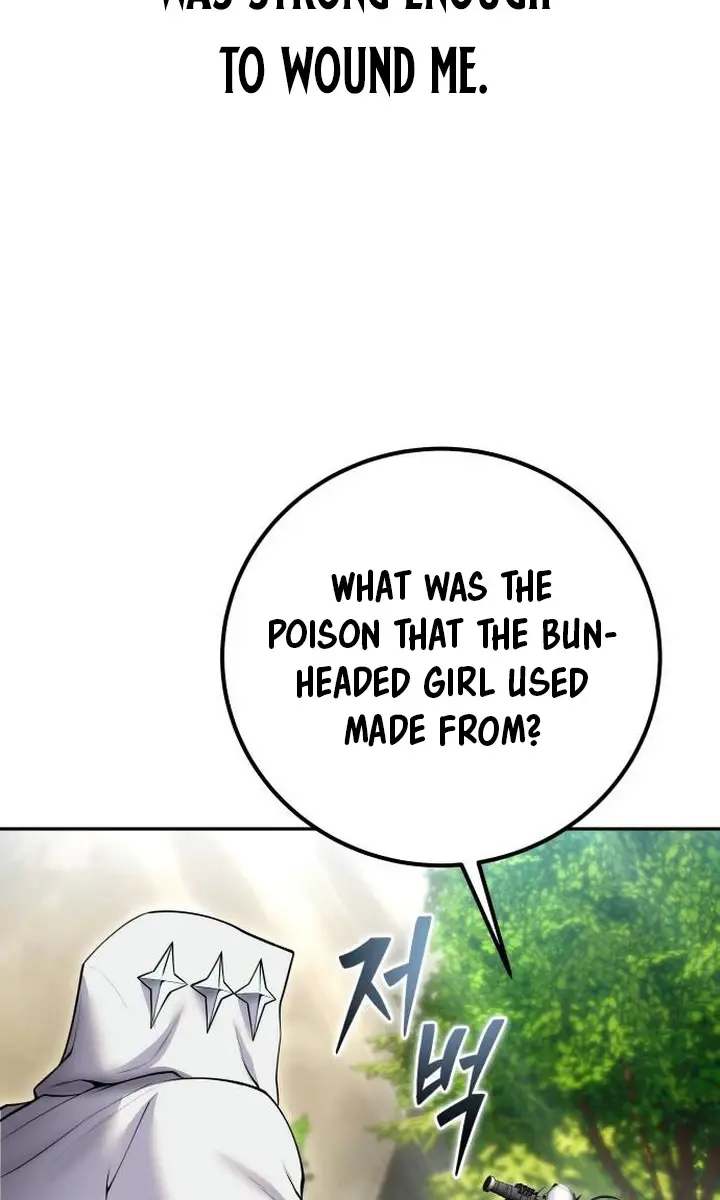 I Was More Overpowered Than the Hero, So I Hid My Power! Chapter 63 Page 102