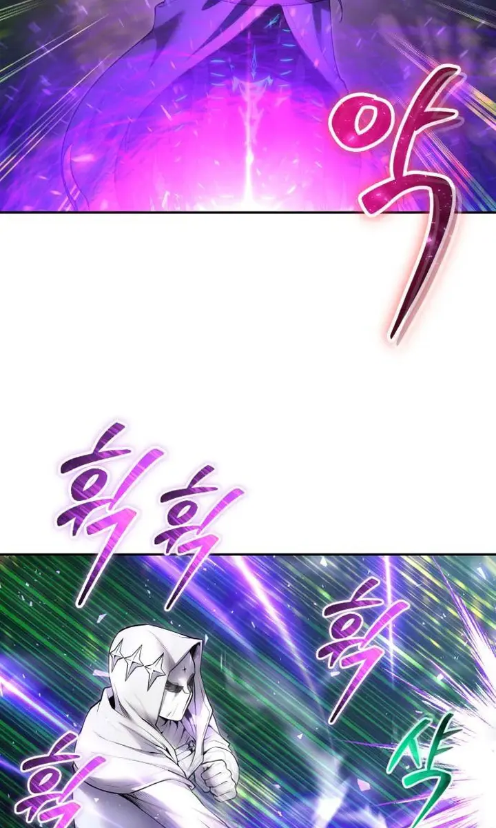 I Was More Overpowered Than the Hero, So I Hid My Power! Chapter 63 Page 111