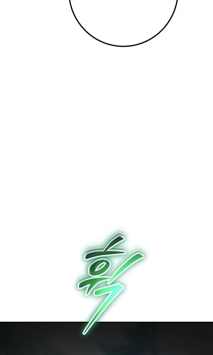I Was More Overpowered Than the Hero, So I Hid My Power! Chapter 63 Page 136