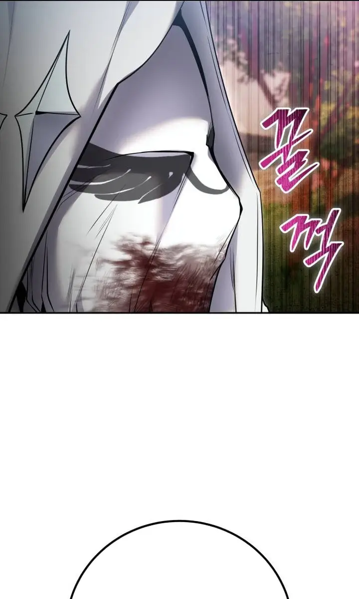 I Was More Overpowered Than the Hero, So I Hid My Power! Chapter 63 Page 159