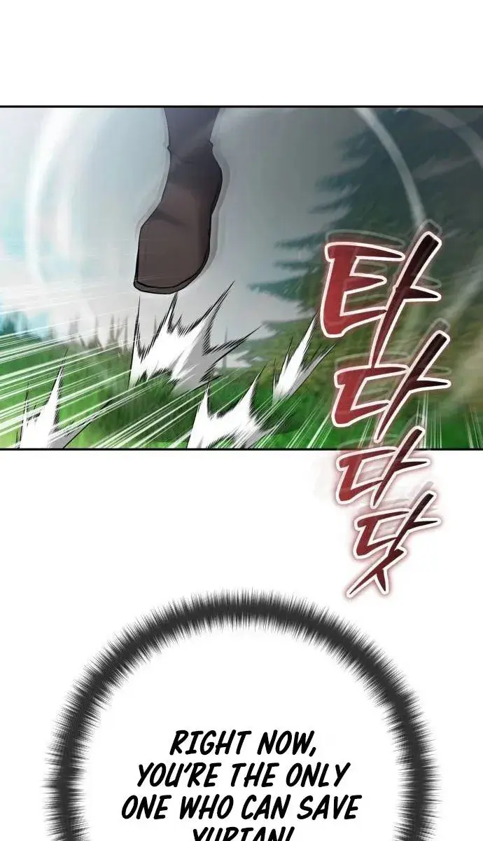 I Was More Overpowered Than the Hero, So I Hid My Power! Chapter 64 Page 3