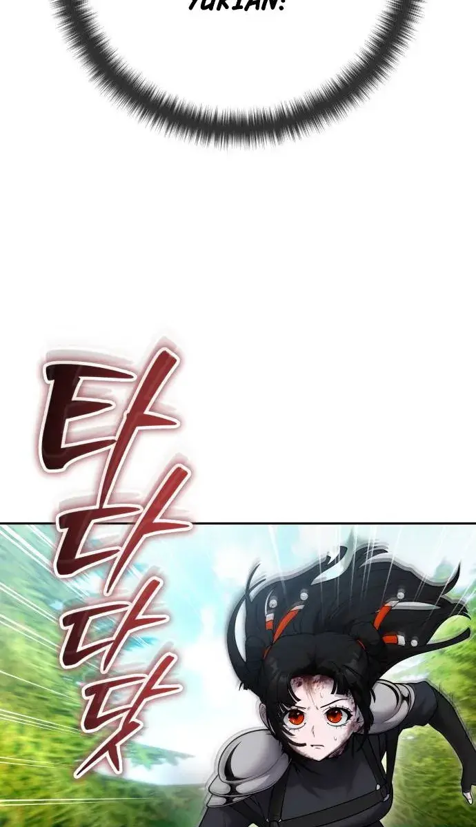 I Was More Overpowered Than the Hero, So I Hid My Power! Chapter 64 Page 4