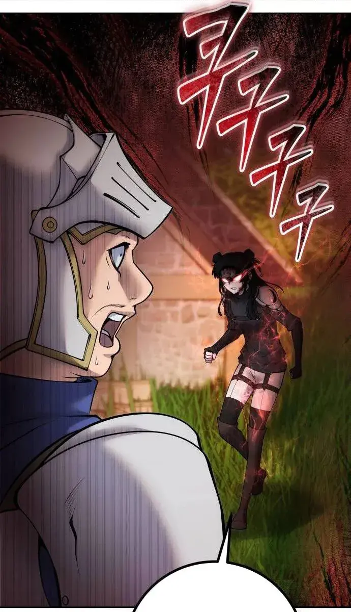 I Was More Overpowered Than the Hero, So I Hid My Power! Chapter 64 Page 12