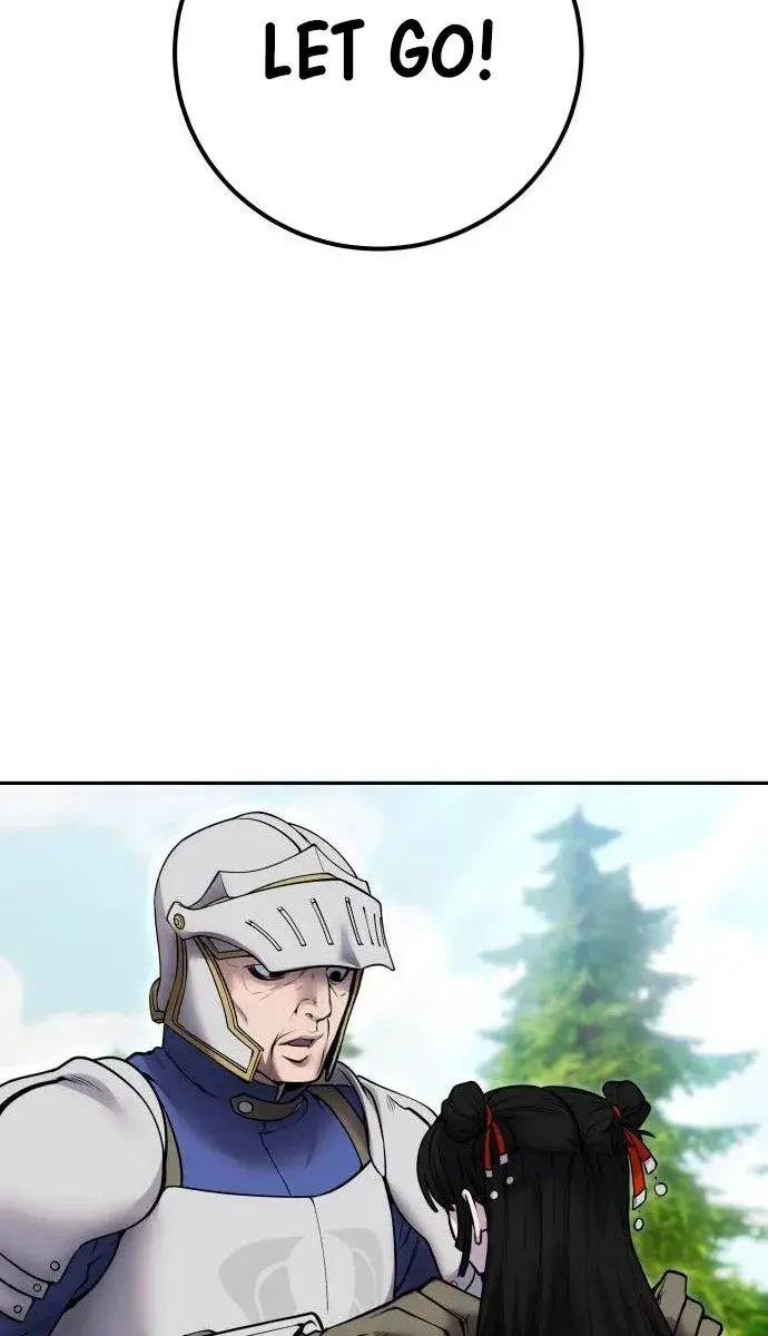 I Was More Overpowered Than the Hero, So I Hid My Power! Chapter 64 Page 28