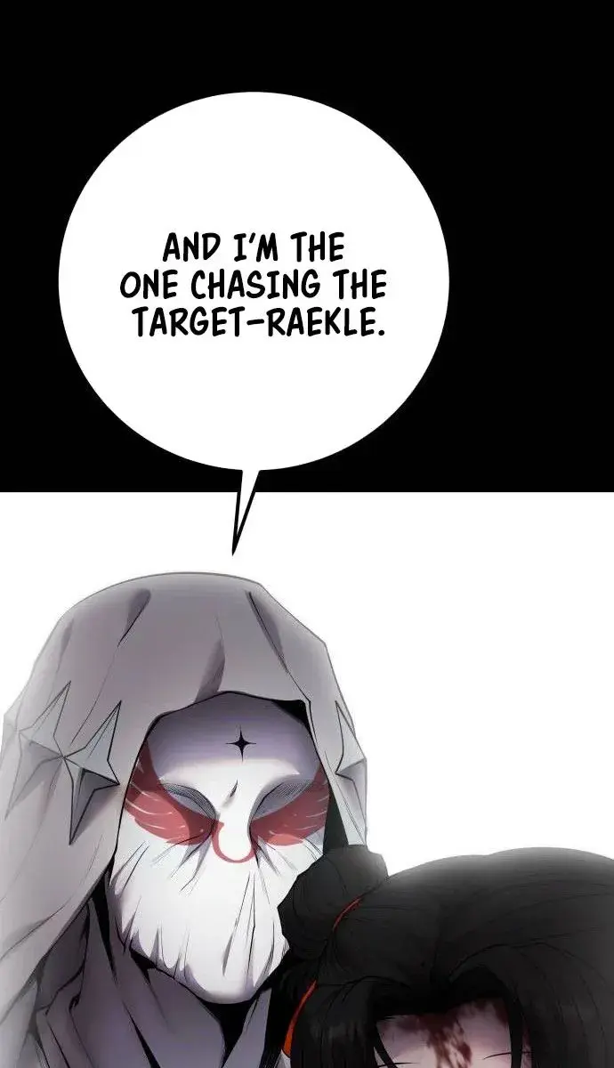 I Was More Overpowered Than the Hero, So I Hid My Power! Chapter 64 Page 45