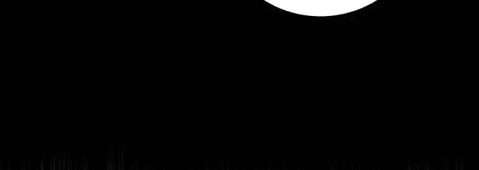 I Was More Overpowered Than the Hero, So I Hid My Power! Chapter 64 Page 49
