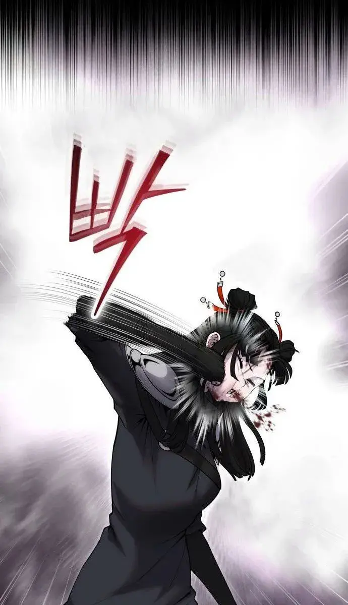 I Was More Overpowered Than the Hero, So I Hid My Power! Chapter 64 Page 51