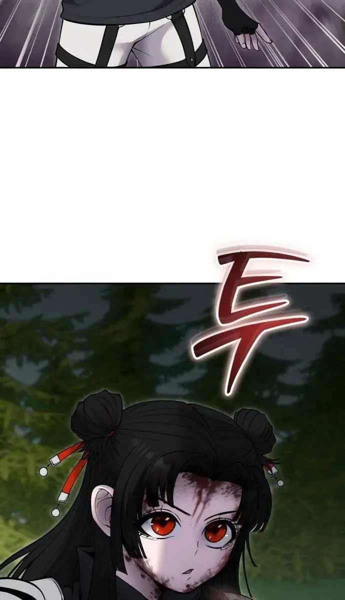 I Was More Overpowered Than the Hero, So I Hid My Power! Chapter 64 Page 52