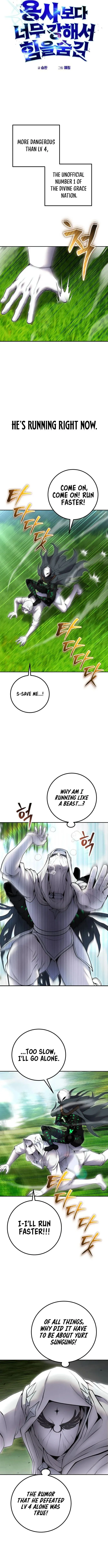 I Was More Overpowered Than the Hero, So I Hid My Power! Chapter 64 Page 60