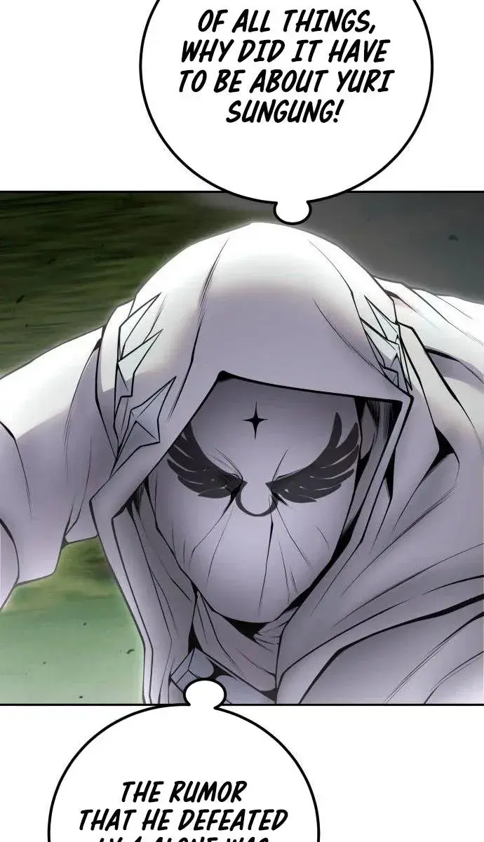 I Was More Overpowered Than the Hero, So I Hid My Power! Chapter 64 Page 68