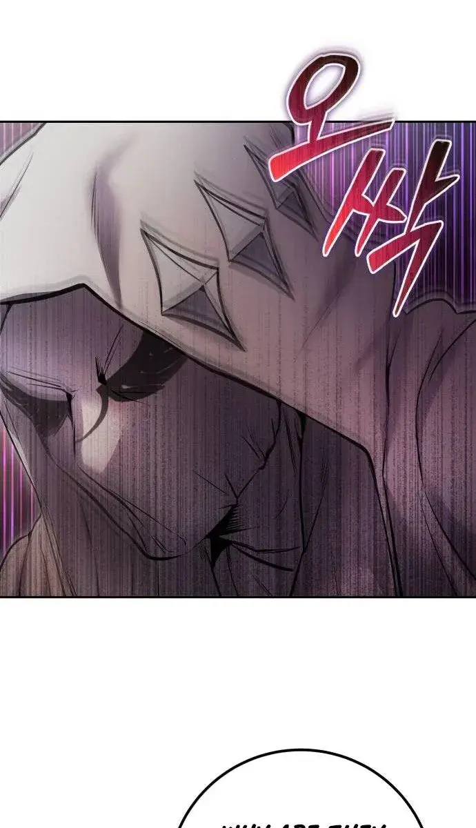 I Was More Overpowered Than the Hero, So I Hid My Power! Chapter 64 Page 78