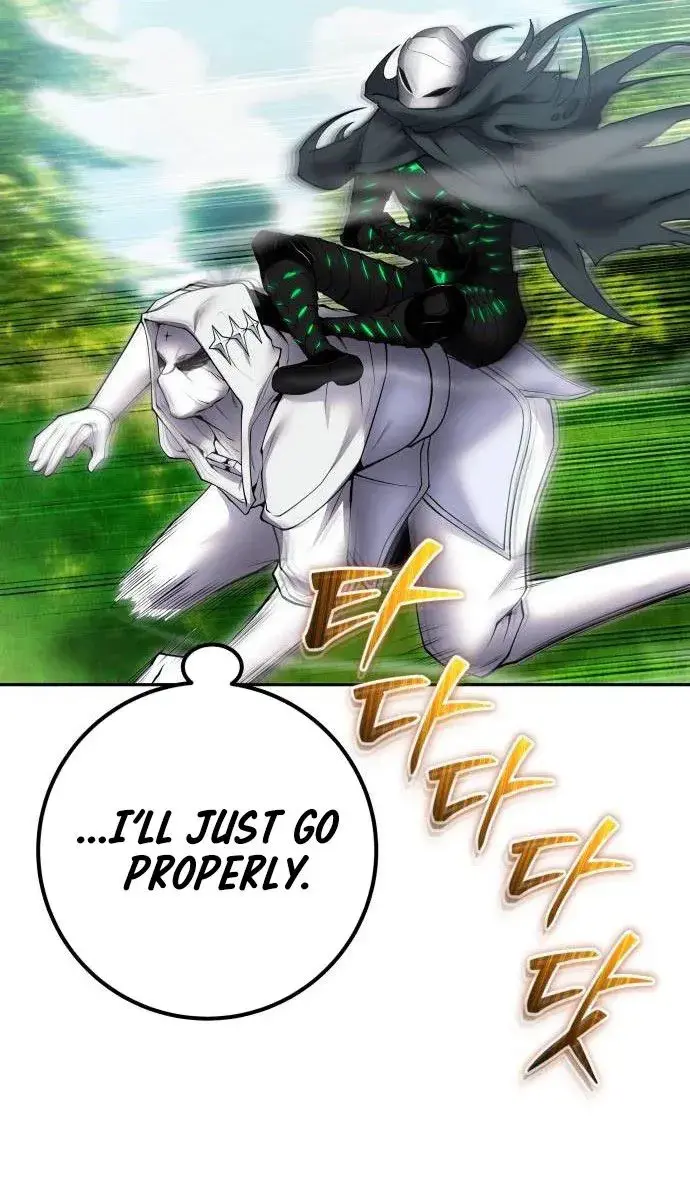 I Was More Overpowered Than the Hero, So I Hid My Power! Chapter 64 Page 81