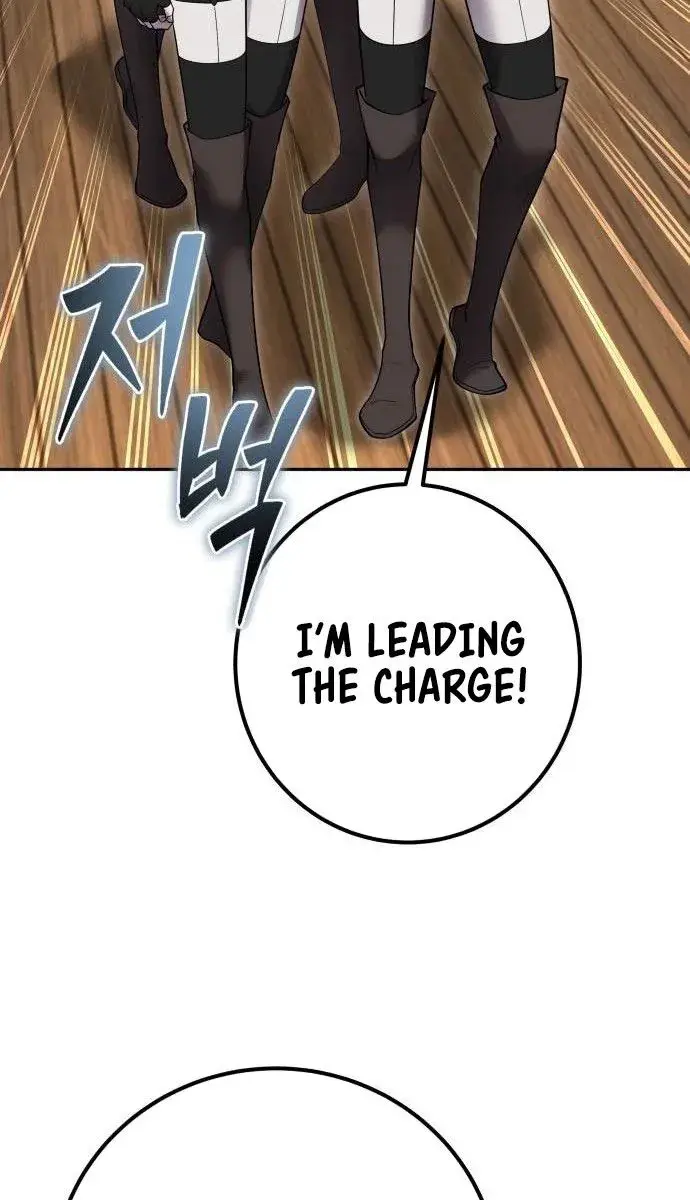 I Was More Overpowered Than the Hero, So I Hid My Power! Chapter 64 Page 87