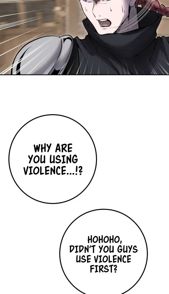 I Was More Overpowered Than the Hero, So I Hid My Power! Chapter 64 Page 103
