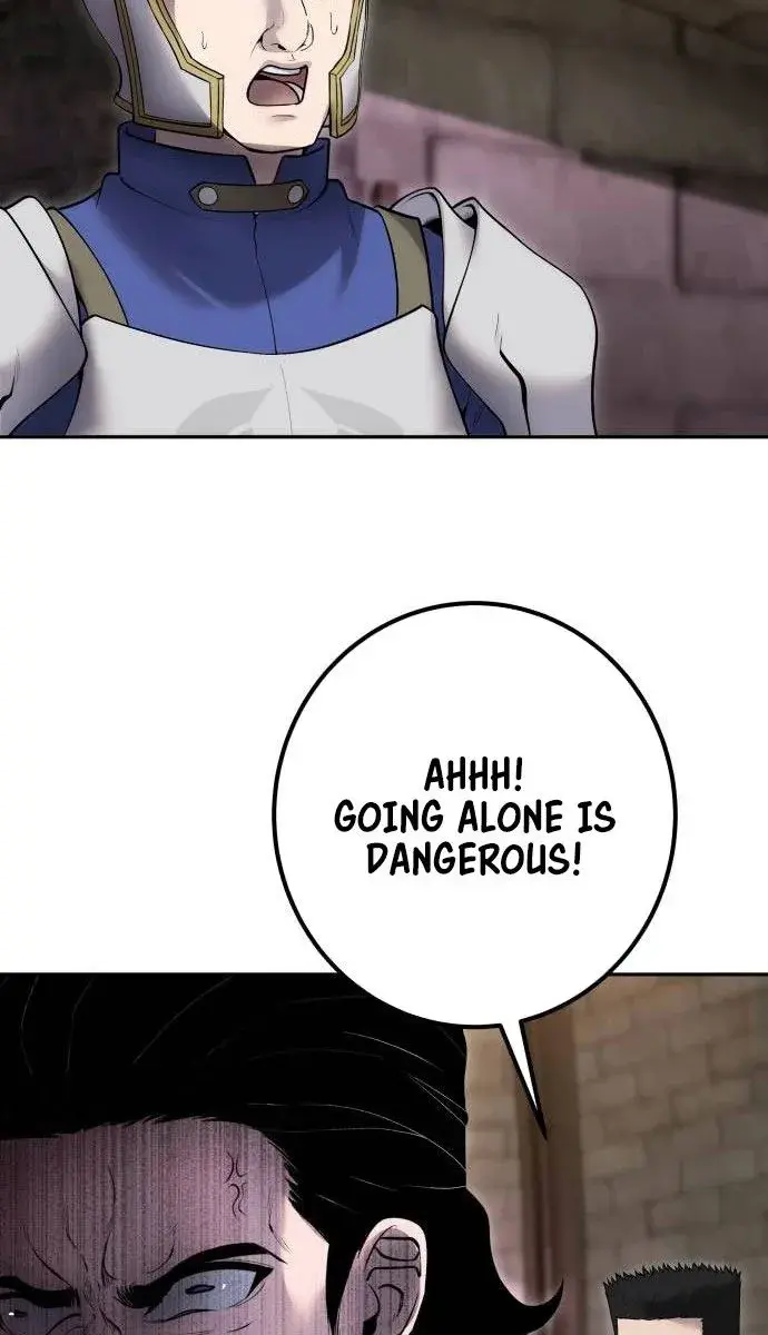 I Was More Overpowered Than the Hero, So I Hid My Power! Chapter 64 Page 126