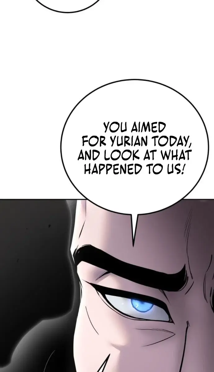 I Was More Overpowered Than the Hero, So I Hid My Power! Chapter 65 Page 22