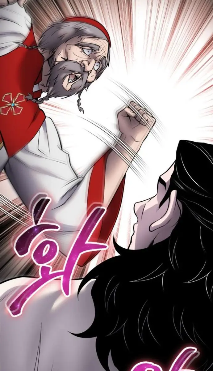 I Was More Overpowered Than the Hero, So I Hid My Power! Chapter 65 Page 29
