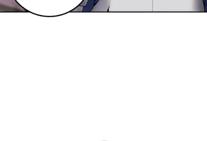 I Was More Overpowered Than the Hero, So I Hid My Power! Chapter 65 Page 33