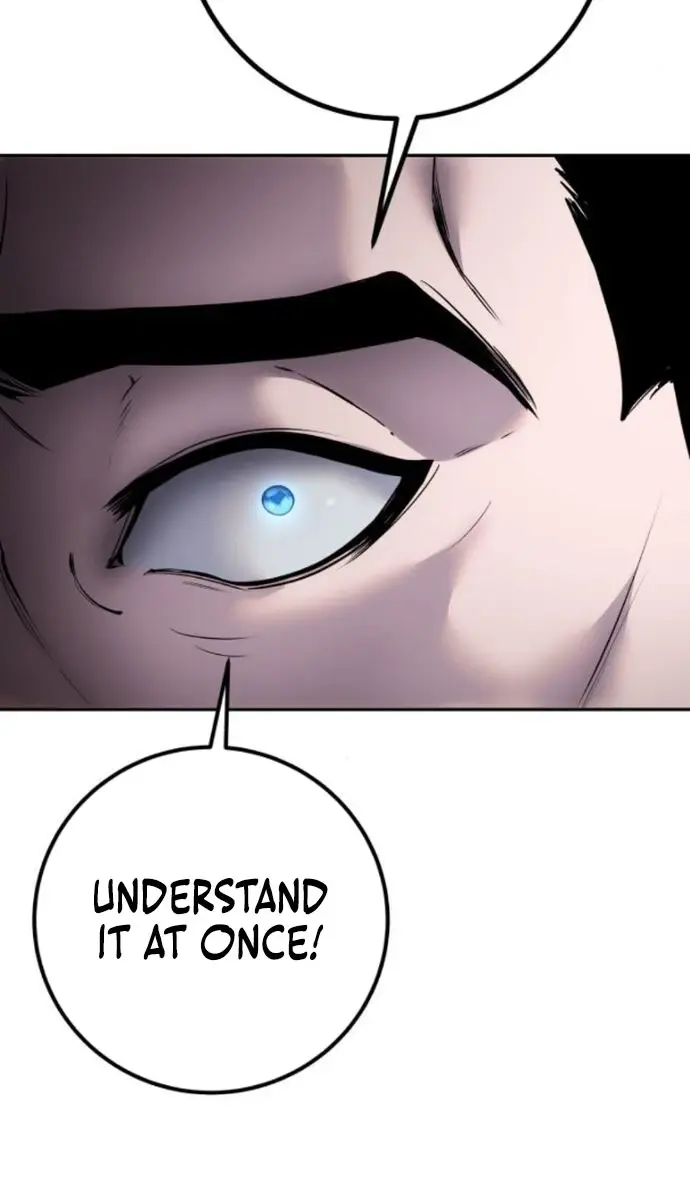 I Was More Overpowered Than the Hero, So I Hid My Power! Chapter 65 Page 45