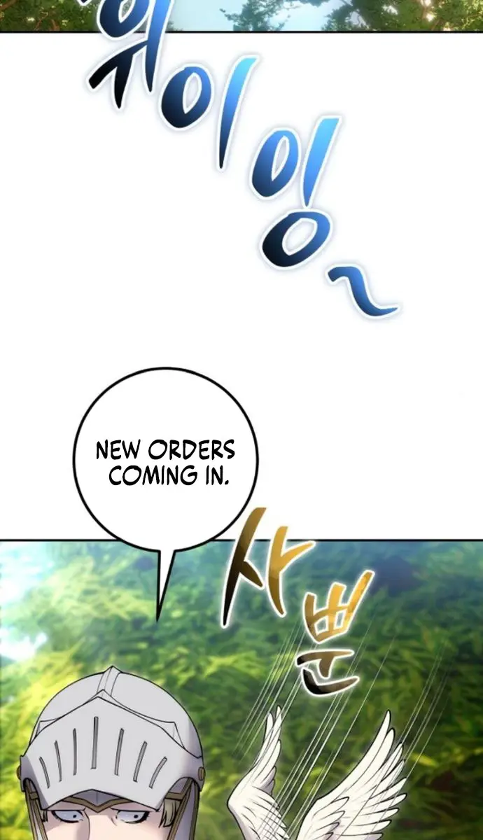 I Was More Overpowered Than the Hero, So I Hid My Power! Chapter 65 Page 52