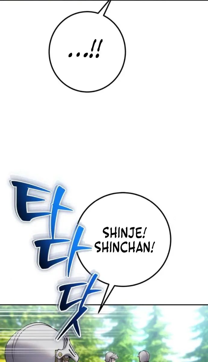 I Was More Overpowered Than the Hero, So I Hid My Power! Chapter 65 Page 58