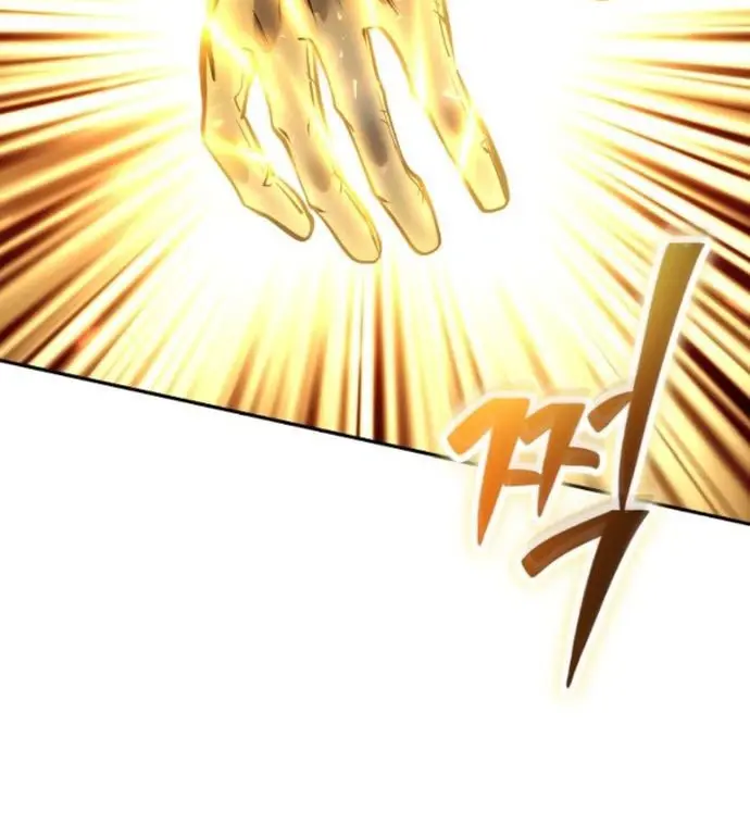 I Was More Overpowered Than the Hero, So I Hid My Power! Chapter 65 Page 87
