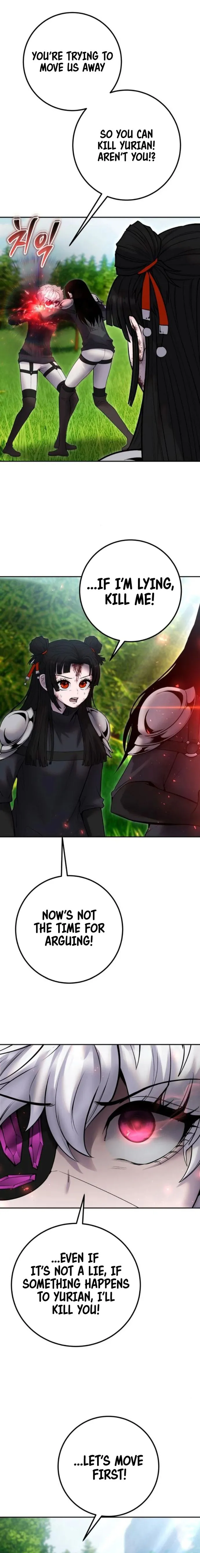 I Was More Overpowered Than the Hero, So I Hid My Power! Chapter 66 Page 2